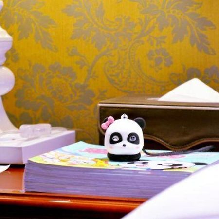 Chongqing Huachen International Hotel Екстериор снимка