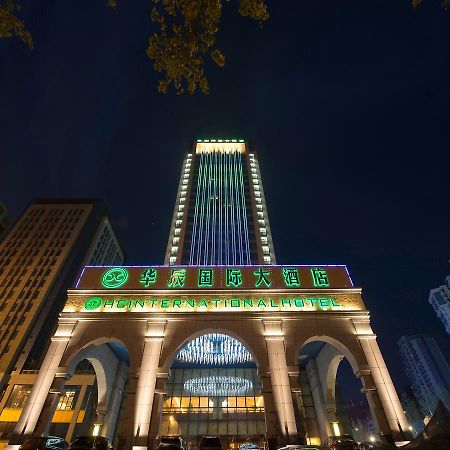 Chongqing Huachen International Hotel Екстериор снимка
