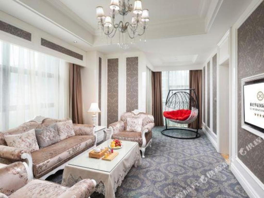 Chongqing Huachen International Hotel Екстериор снимка