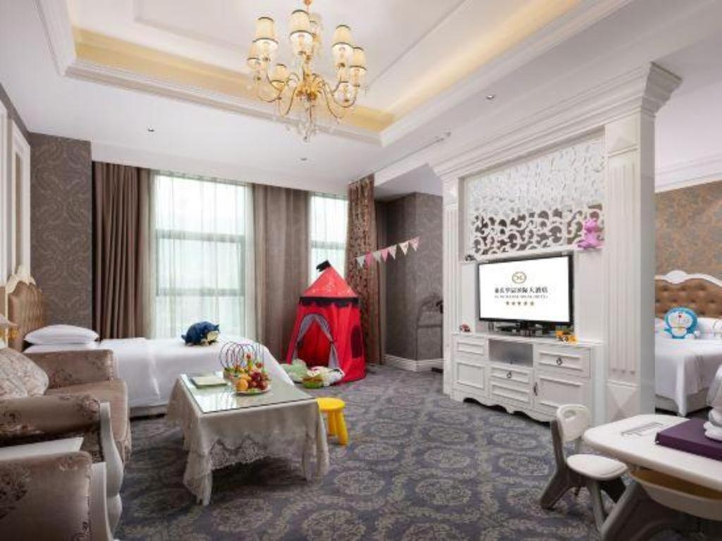Chongqing Huachen International Hotel Екстериор снимка