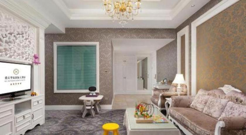 Chongqing Huachen International Hotel Екстериор снимка