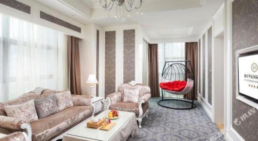 Chongqing Huachen International Hotel Екстериор снимка