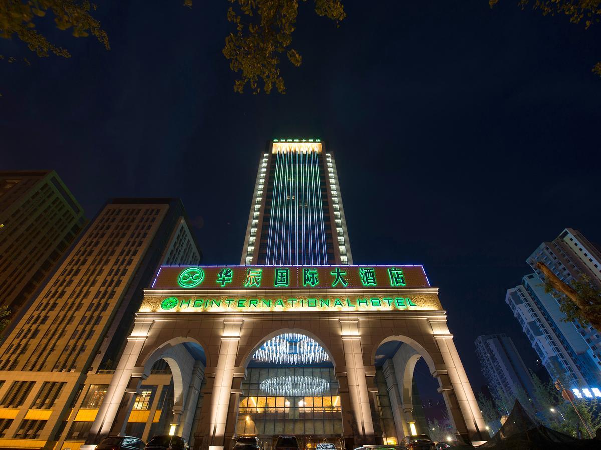 Chongqing Huachen International Hotel Екстериор снимка